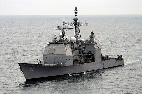 USS Bunker Hill (CG-52)